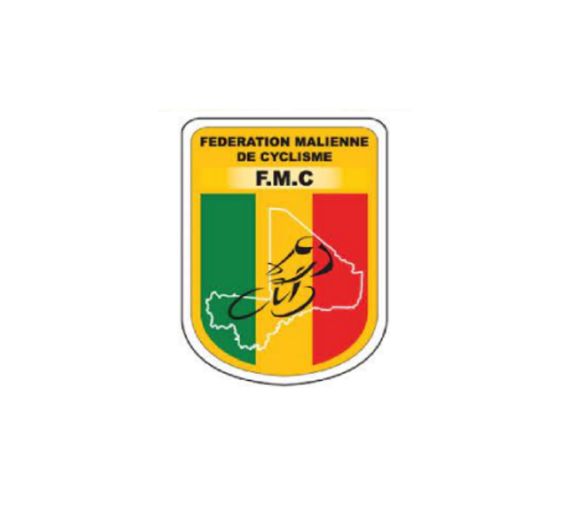 Fédération Malienne de Cyclisme